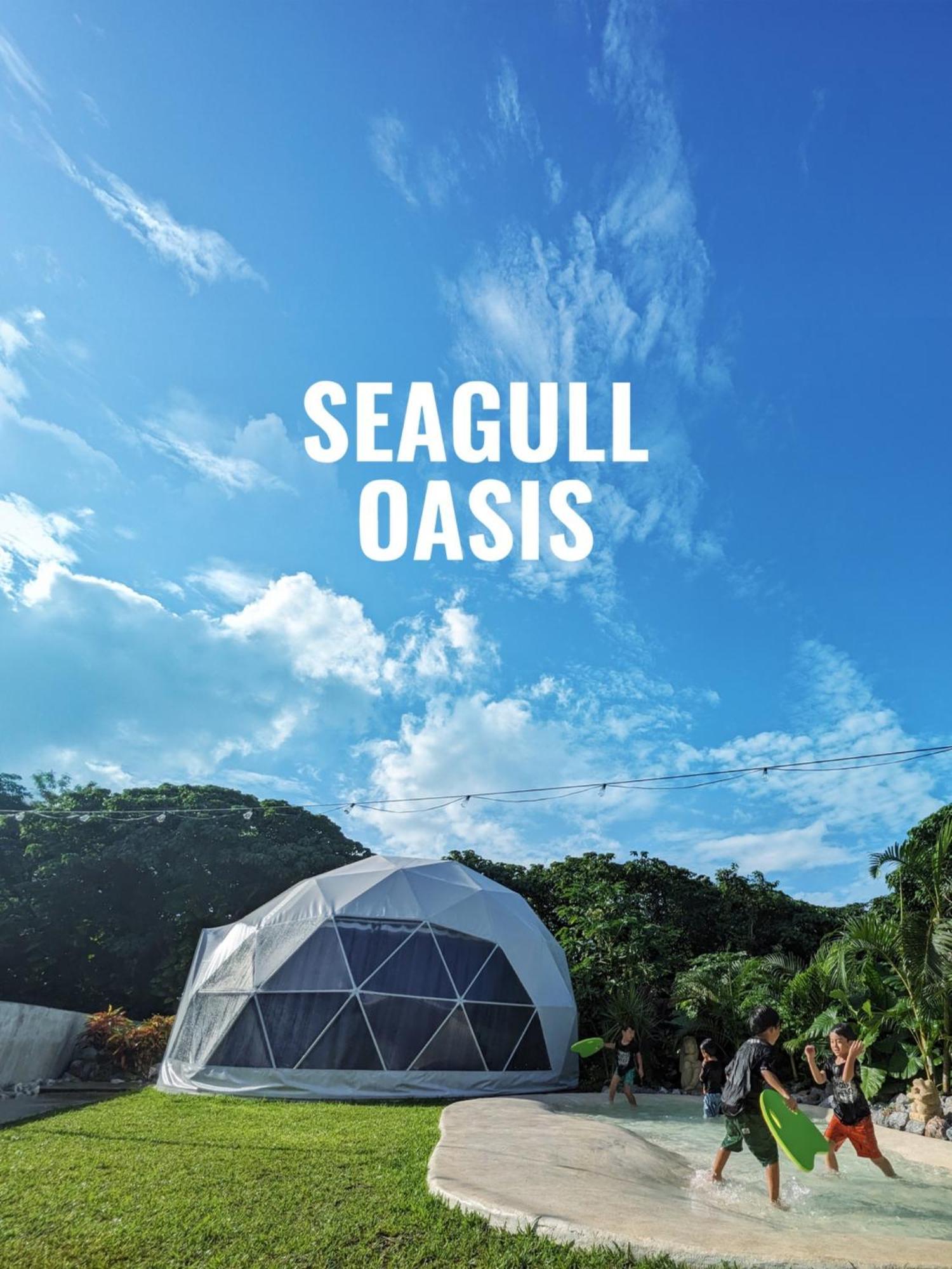 Seagull Oasis - Vacation Stay 20620V 今帰仁村 エクステリア 写真